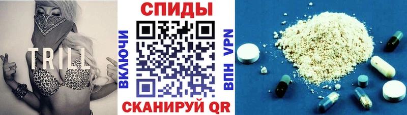 АМФ Premium  OMG ССЫЛКА  Печоры  купить  