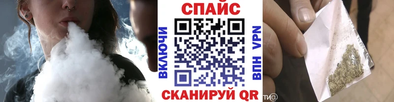 БУТИРАТ 99%  Печоры 