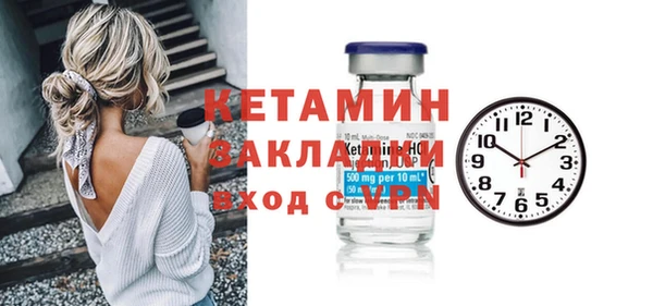 стафф Алзамай