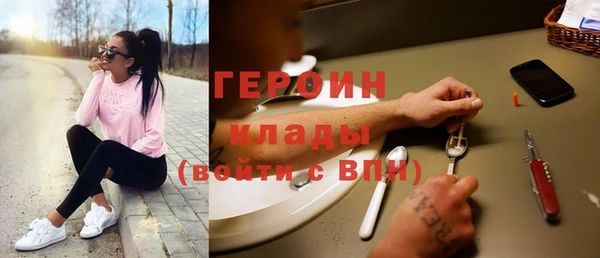 spice Алексин
