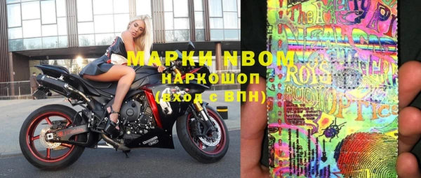 spice Алексин