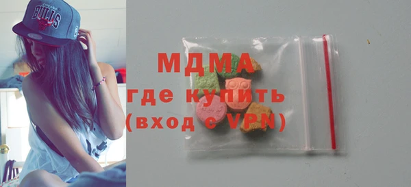 spice Алексин
