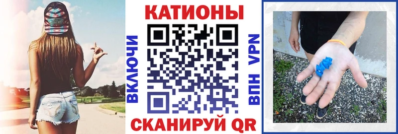 Мефедрон мука  где можно купить наркотик  Печоры 