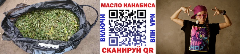 купить   Печоры  Дистиллят ТГК вейп с тгк 